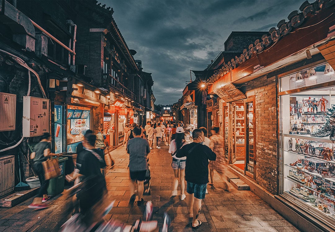 Explore Hutong