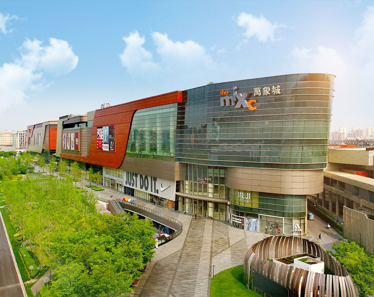 MixC Shopping Mall