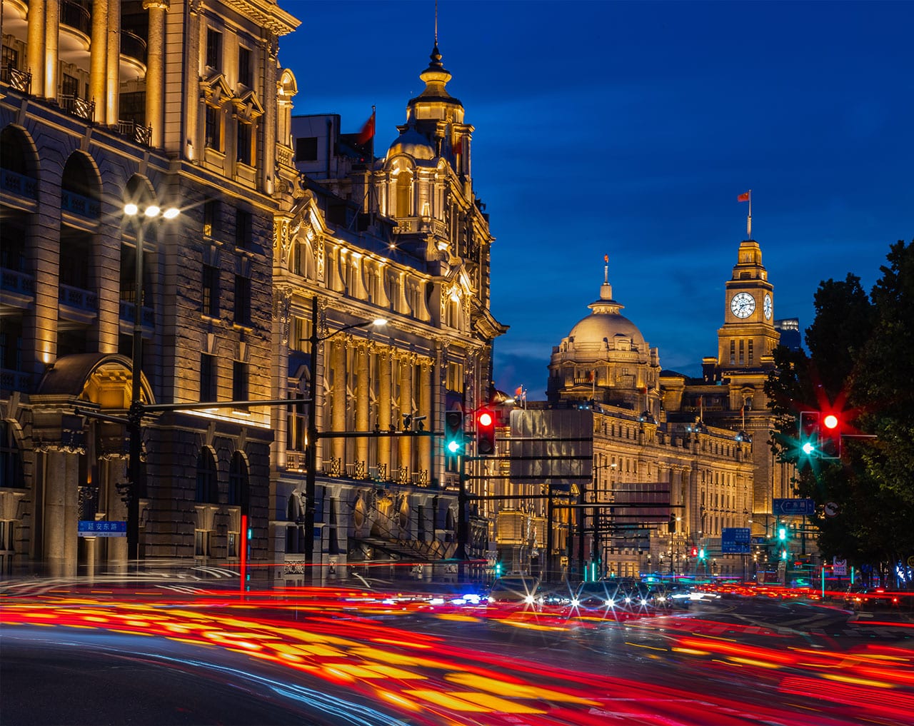 The Bund
