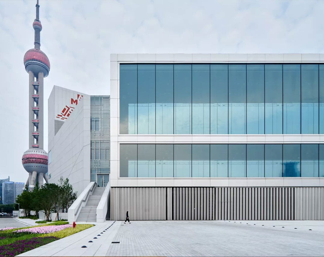 Museum of Art Pudong