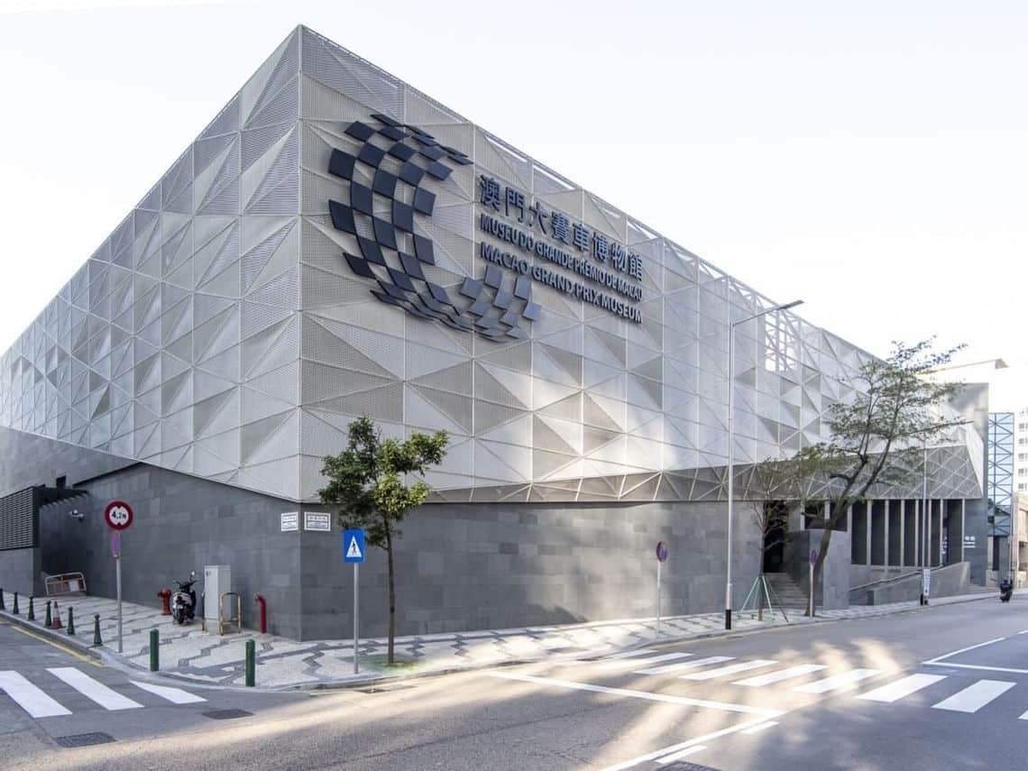Macau Grand Prix Museum