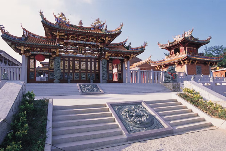 A-Ma Cultural Village