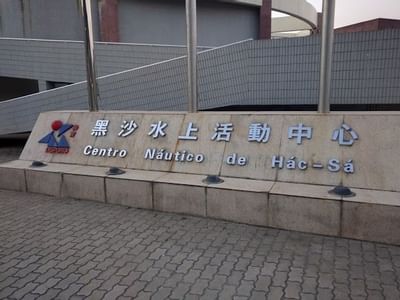 Hac Sa Nautical Centre