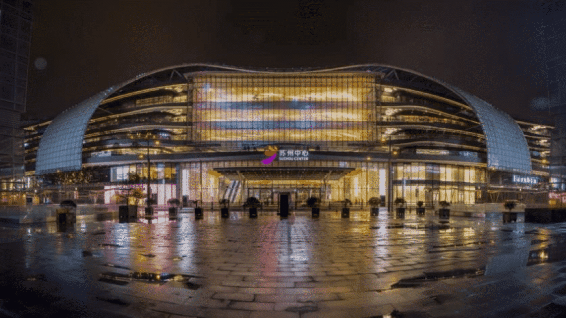 Suzhou Central Plaza