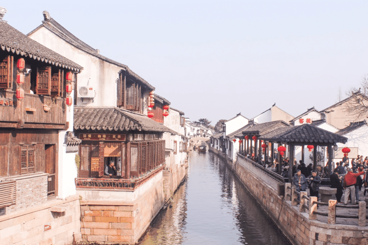 Shantang Street
