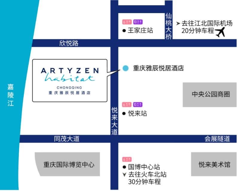 AHYLA_Artyzen-Habitat-Chongqing-Map