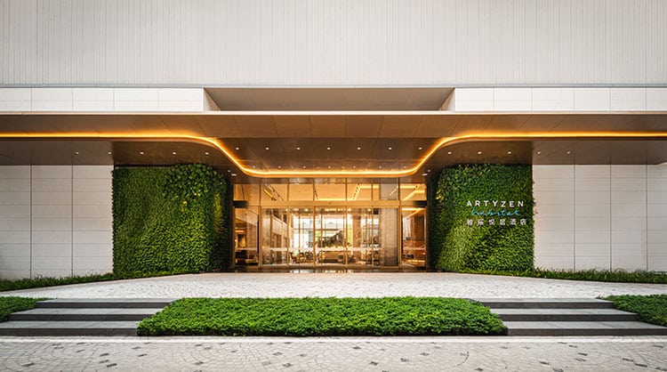 Artyzen Habitat Chongqing