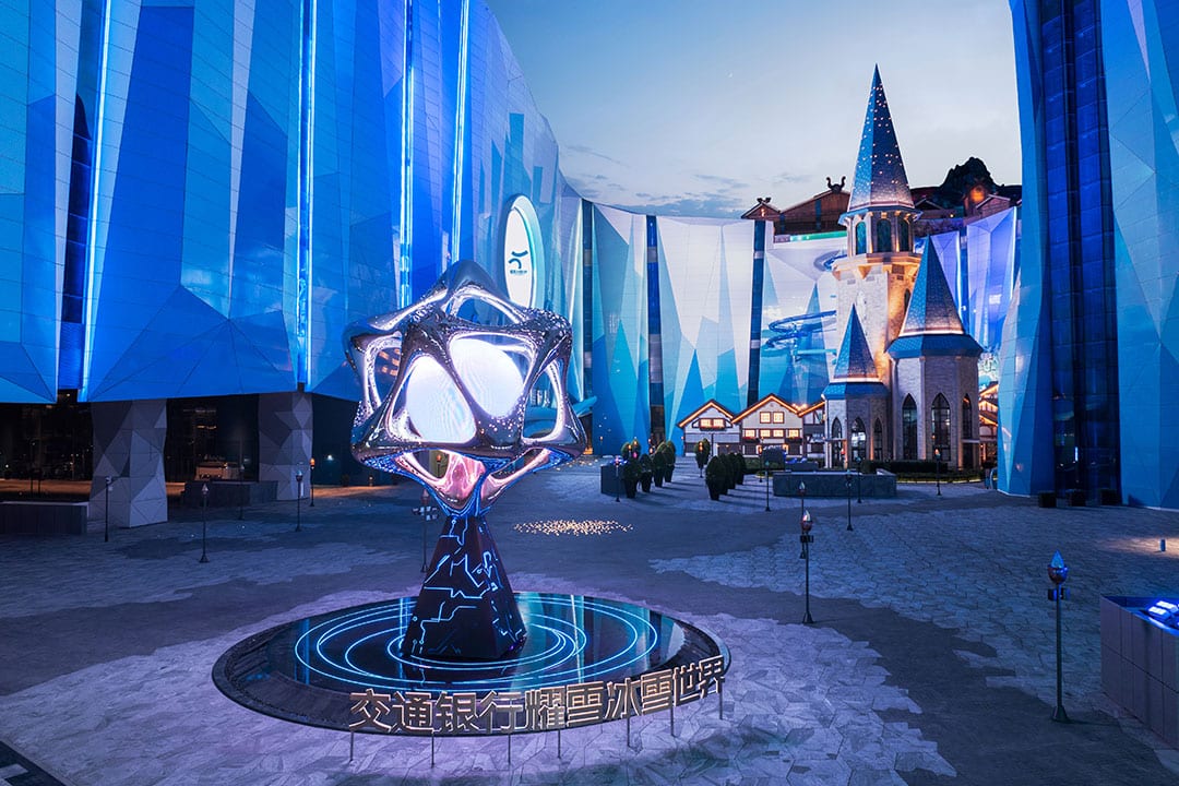 Shanghai L+SNOW Indoor Skiing Theme Resort