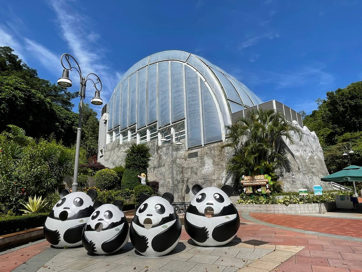 Macao Giant Panda Pavilion and Pavilion of Rare Animals