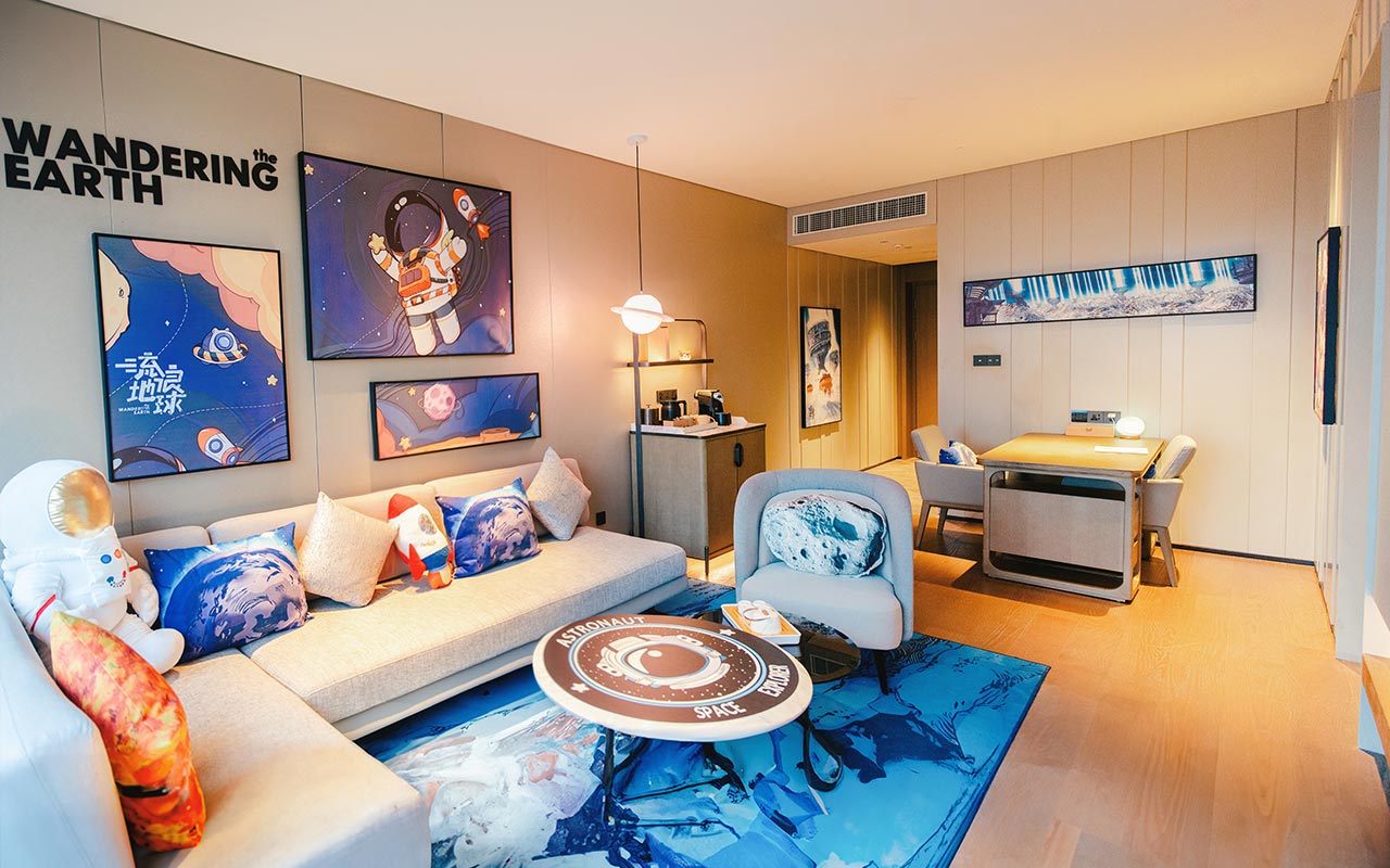 “The Wandering Earth” Garden View Family Suites